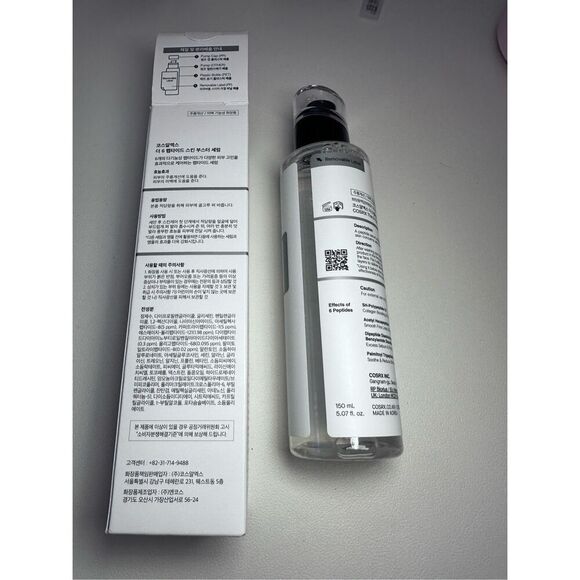 COSRX The 6 Peptide Skin Booster Serum - Ulta Beauty 150ml - Picture 3 of 7